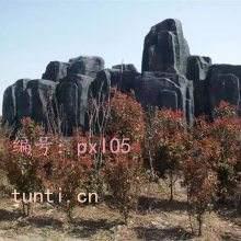 û